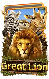 เกมแนะนำ stfun24