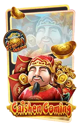เกมแนะนำ stfun24