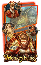 เกมแนะนำ stfun24